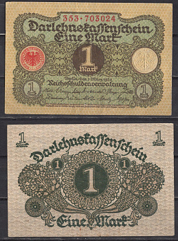 Германия 1 марка 1920 Pick 58 бумага 2192-61-2-1