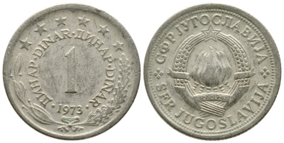 Югославия 1 динар 1973 KM 59 медь никель цинк 3459-114