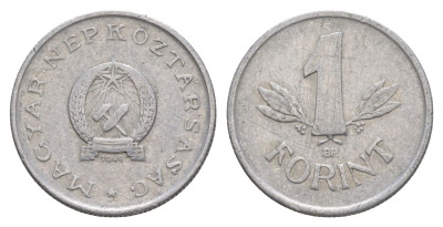 Венгрия 1 форинт 1949 KM 545 алюминий 4633-432