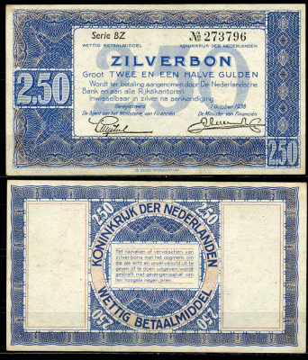 Нидерланды 2 1/2 гульдена 1938 серебряный ваучер, 2 буквы 6 цифр Pick 62, Akkermans 11.1 b бумага 444-64-2-2