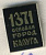 СССР ЗНАЧОК ND КАЛУГА, 600 ЛЕТ, 1371 ОСНОВАН ГОРОД 7503-3-43