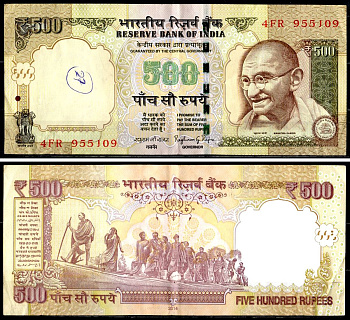Индия 500 рупий 2014 Pick 106 j бумага 8595-13-2-2