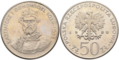 Польша 50 злотых 1980 MW, серия польские правители, Казимир I (1039-1058) KM 117, Parchimowicz 259 медно-никель 4565-1042