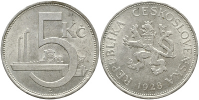 ЧЕХОСЛОВАКИЯ 5 КРОН 1928 KM 11 серебро XF 41-523