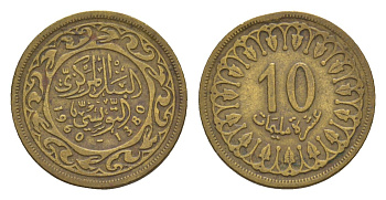Тунис 10 миллимов 1960 AH 1380 KM 306 латунь 4655-757