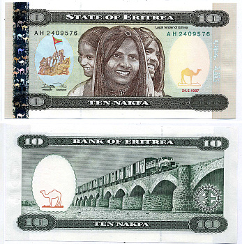 Эритрея 10 накфа 1997 девочка, железнодорожный виадук Pick 3 бумага UNC (пресс) 445-51-2-2