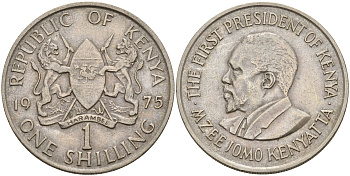 Кения 1 шиллинг 1975 Джомо Кениата KM 14 медно-никель 4601-1222