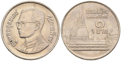 Таиланд 1 бат 1996 BE 2539, Рама IX (1946-2016), королевский дворец KM 183 медно-никель 51-3411
