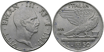 ИТАЛИЯ 50 ЧЕНТЕЗИМО 1941 R, ВИКТОР ИМАНУИЛ, XIX ГОД KM 76b нержавеющая сталь 98-143