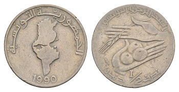Тунис 1/2 динара 1990 KM 318 медно-никель 4546-911