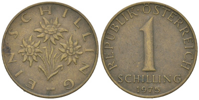 Австрия 1 шиллинг 1975 KM 2886 алюминиевая бронза 4617-1065