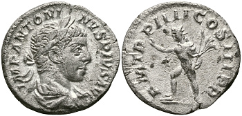 Римская Империя денарий 221 Элагабал PM TR P IIII COS III P P бог Соль Рим Extremely fine RIC 40 серебро 1073-10-105