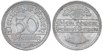 Германия 50 пфеннигов 1922 A KM 27, J. 301 алюминий 4159-424