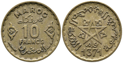 Марокко 10 франков 1952 АН1371, Мухаммед V (1346-1381) (1927-1962), французский протекторат KM 49 алюминиевая бронза 4549-645