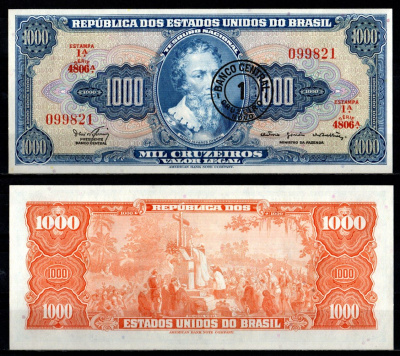 Бразилия 1 крузейро 1967 Pick 187 b бумага UNC (пресс) 7191-38-1-1