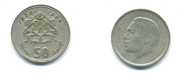 Марокко 50 сантимов 1974 АН 1394, Аль Хассан II (1962-1999) KM 62 медно-никель 4379-1044