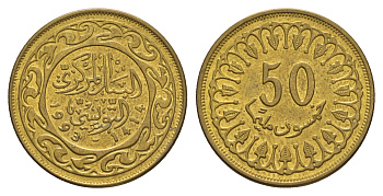 Тунис 50 миллимов 1993 AH 1413 KM 308 латунь UNC 4656-811