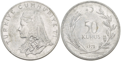 Турция 50 курушей 1975 Анатолийская невеста KM 899 нержавеющая сталь 4541-1215