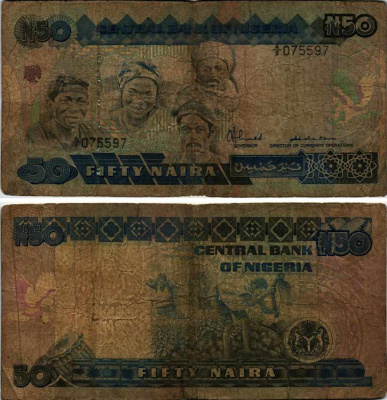 Нигерия 50 найра ND (1991-2000) жители Нигерии, подпись 8 Pick 27 a бумага 6299-66-2-1