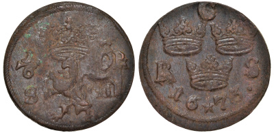 Швеция 1/6 эре 1673 Карл XI (1660-1697), была в обращении на территории России KM 254 медь 4177-416