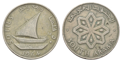 Южная Аравия 50 филсов 1964 год-тип KM 4 медно-никель 117-556