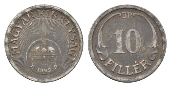 Венгрия 10 филлеров 1942 BP KM 507a железо 4665-745