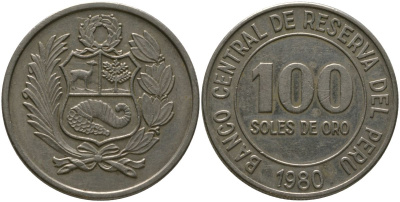 Перу 100 солей 1980 KM 283, Schon 84 медно-никель 4565-534