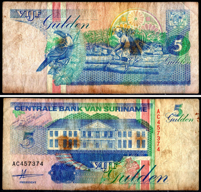 Суринам 5 гульденов 1991 Pick 136a бумага 3295-17-1-2