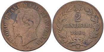 ИТАЛИЯ 2 ЧЕНТЕЗИМО 1861 М, МОНДВОР МИЛАН, ВИКТОР ЭММАНУИЛ II (1861-1878) KM 2.1 медь 4182-1212