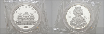 Китай 10 юаней 1998 Мацзу, богиня-покровительница мореходов, в оригинальной запайке KM 776 серебро PROOF 1072-4-41