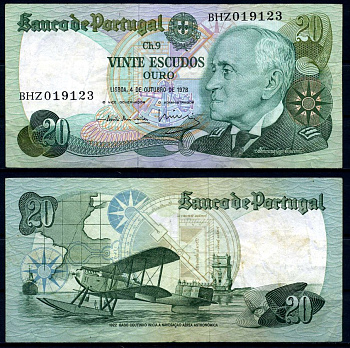 Португалия 20 эскудо 1978 Гагу Коутинью, биплан Fairey III III-MKII, Em?lio Rui da Veiga Peixoto Vilar & Lu?s Carlos de Assun??o Braz Teixeira Pick 176b(6) бумага 7204-31-2-2