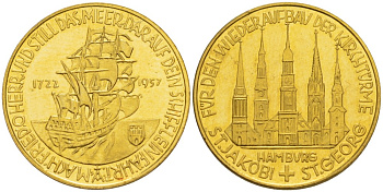 Гамбург медаль 1957 восстановление шпилей церкви Святых Якова и Георгия 1722-1957. 19,0 мм, 3,55 гр золото UNC 00-822-65