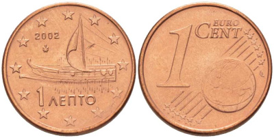 ГРЕЦИЯ 1 ЕВРОЦЕНТ 2002 KM 181 сталь плакированная медью UNC 214-338
