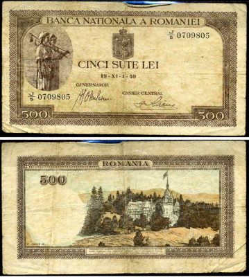 Румыния 500 леев 1940 крестьянки, замок Пелеш Pick 51 а бумага 6294-63-3-2