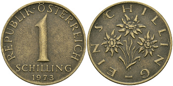 Австрия 1 шиллинг 1973 KM 2886 алюминиевая бронза 94-517