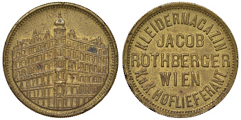 Австрия жетон ND магазин одежды поставщика двора Якова Ротбергера, Вена латунь 4121-453