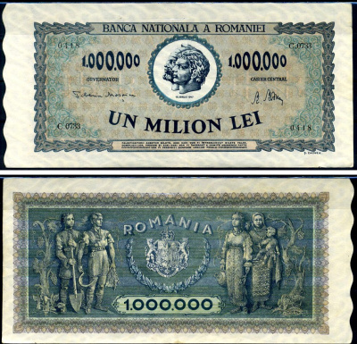 Румыния 1000000 леев 1947 Траян и Децебал, семья крестьян Pick 60 a бумага 8590-27-2-2