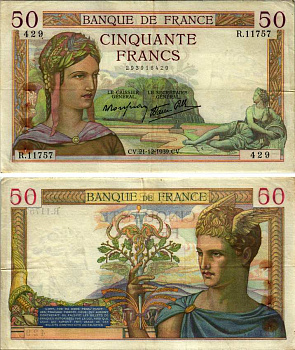 ФРАНЦИЯ 50 ФРАНКОВ 1939 21 ДЕКАБРЯ 1939, СТЕПЛЕР Pick 85b бумага VF 8607-66-1