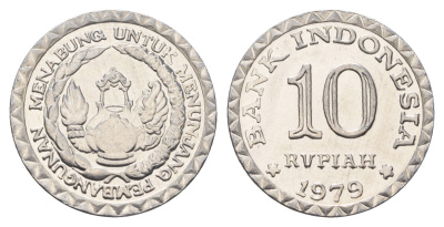 Индонезия 10 рупий 1979 ФАО - Национальная программа энергосбережения KM 44 алюминий UNC 4675-612
