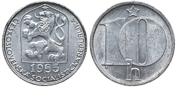 Чехословакия 10 геллеров 1985 KM 80 алюминий 4122-334