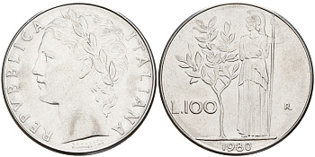 Италия 100 лир 1980 R, Афина в доспехах KM 96.1 сталь    4599-1124