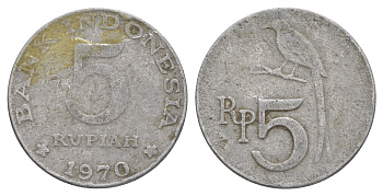 Индонезия 5 рупий 1970 KM 22 алюминий 4525-125