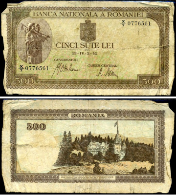 Румыния 500 леев 1941 крестьянки, замок Пелеш, 2 апреля 1941 Pick 51 а бумага 6294-74-3-2