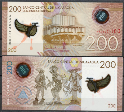 Никарагуа 200 кордоба 2022 национальный театр Рубена Дарио, Манагуа, комедийный балет Гуэгуэнсе Pick 213 a  пластик  UNC (пресс) 449-80-3