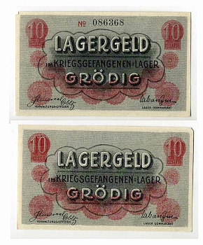 Австрия 10 геллеров ND Гредиг, лагерь военнопленных C-1367 бумага UNC (пресс) 504-60-3-2