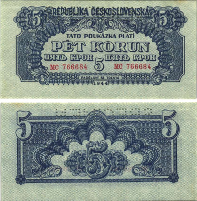 ЧЕХОСЛОВАКИЯ 5 КРОН 1944 SPECIMEN, ПЕРФОРАЦИЯ Pick 45s бумага аUNC 6283-3-1-2