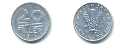 ВЕНГРИЯ 20 ФИЛЛЕРОВ 1979 НАРОДНАЯ РЕСПУБЛИКА (1949-1989) KM 573 алюминий 83-1513