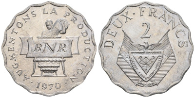 Руанда 2 франка 1970 FAO KM 10 алюминий  UNC  4610-433