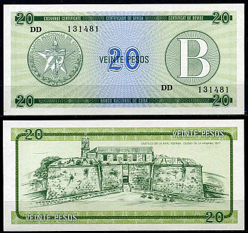Куба, валютный сертификат 20 песо ND (1985) серия B, зеленая Pick FX 9 бумага UNC (пресс) 447-54-2