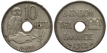 ГРЕЦИЯ 10 ЛЕПТА 1912 КОРОЛЬ ГЕОРГ I (1863-1913), СОВА KM 62 никель 4538-1017